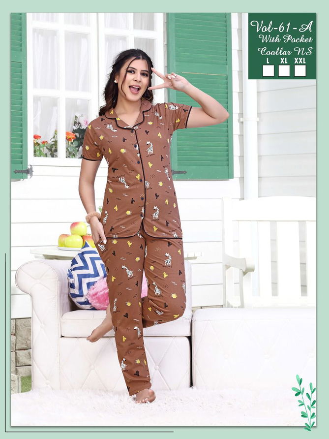 Ft C Ns Vol 61 A Night Wear Hosiery Cotton Wholesale Night Suits
